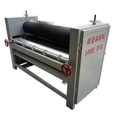 1400型雙面新型涂膠機